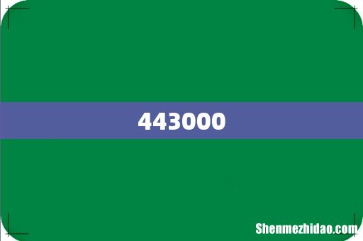 443000