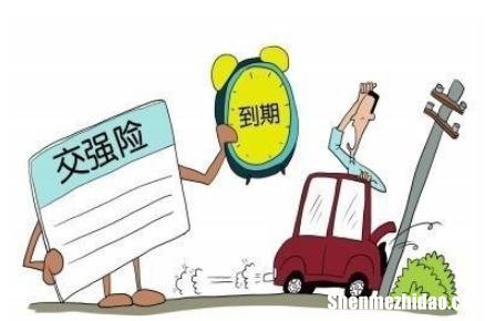 交强险无责任赔偿怎么 交强险无责任赔偿怎么理赔