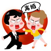 怎么知道离婚过没 怎么知道离婚了没有