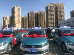 在乌鲁木齐打车多少钱 乌鲁木齐打车多少钱一公里