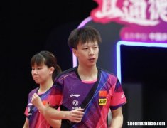 文子豪名字多少分 子豪子文是什么关系