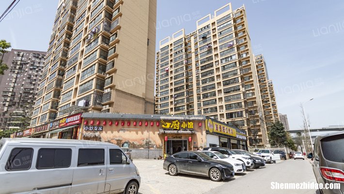 金阳瑞景怎么样 金阳瑞景怎么样值得买吗