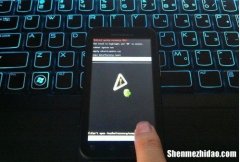 8150d为什么不能刷机