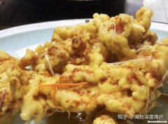 锅包肉糊怎么调 锅包肉糊怎么调窍门
