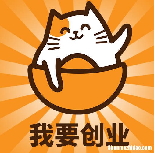 一万以下的创业好项目 一万以下的创业好项目是什么