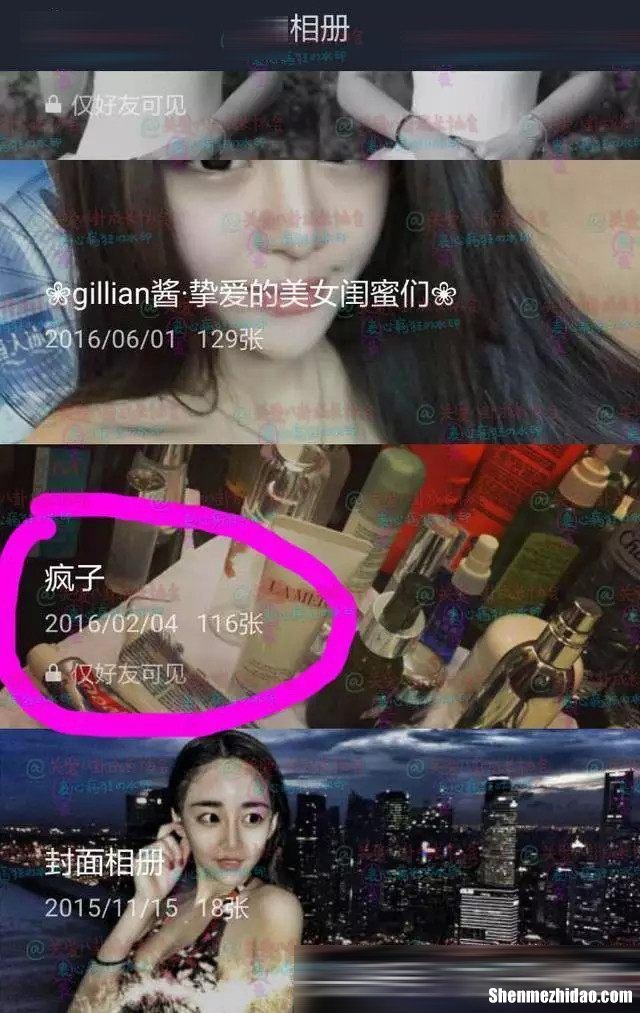 陈思成为什么出轨 陈思成为什么那么有钱