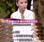 陈思成为什么出轨 陈思成为什么那么有钱