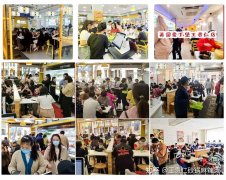重庆餐饮小白创业项目 重庆餐饮小白创业项目介绍