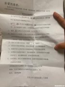 拔智牙后多久可以吃药 拔智牙后多久可以吃药啊