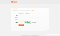 为什么注册小米帐号密显示注册失