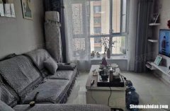 日照凌云佳苑怎么样 日照凌云佳苑为啥不好