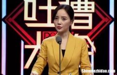 李小璐为什么加入梦泉 李小璐为什么选择贾乃亮