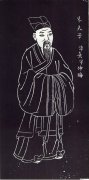 2010年4月23号阳历多少