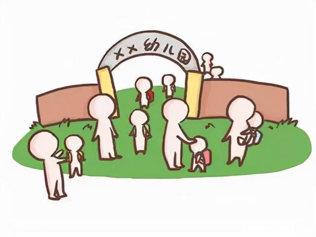 小孩不想去幼儿园怎么办 小孩不想去幼儿园怎么办该怎么安抚