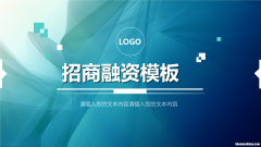 微品创业项目背景 diy创业项目背景