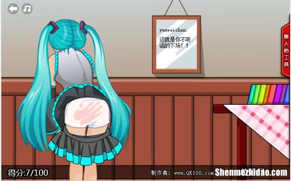 有什么用很黄的游戏 有什么用很黄的游戏软件