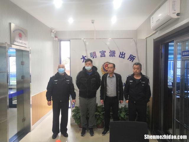被法院布控该怎么处理 法院布控会不会被派出所抓