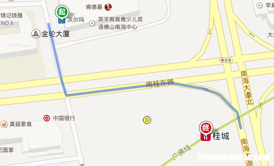 广州南站到佛山禅城区地铁怎么做