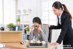 员工被辞退怎么争取2n 如果员工被辞退,能拿到多少补偿