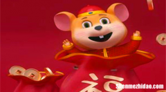 壬子年是多少年 壬子年生人今年多少岁