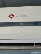 空调开不出是怎么回事啊