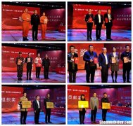 邢台都有哪些创业好项目 邢台都有哪些创业好项目可以做