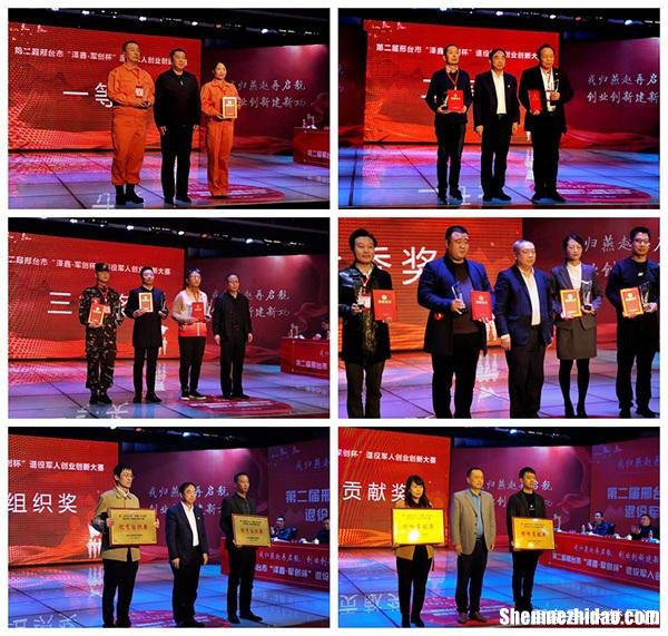 邢台都有哪些创业好项目 邢台都有哪些创业好项目可以做