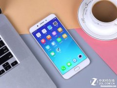 oppor9为什么会发烫 oppor9s手机发烫怎么办?