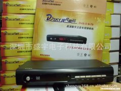 138卫星怎么调无信号 138卫星ku所有免费参数