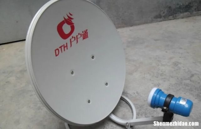 138卫星怎么调无信号 138卫星ku所有免费参数