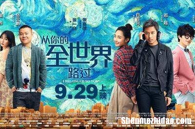 张嘉佳为什么老用陈末 张嘉佳为什么老用陈末的手机