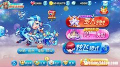 为什么魅蓝玩天天酷跑卡 为什么游戏天天酷跑进不去