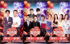 为什么没有湖南卫视了 湖南卫视为什么不在央视影音