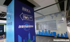 武汉男性创业项目推荐 2020男性创业项目排行榜