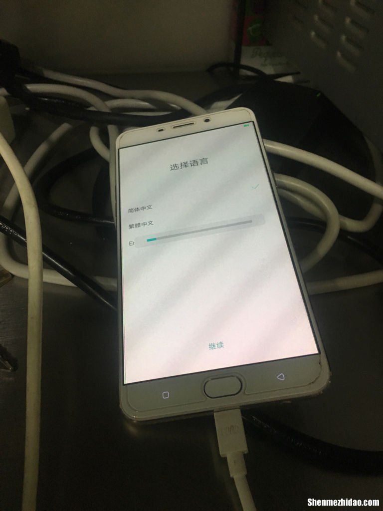 为什么手机总是自动重启 为什么手机总是自动重启怎么回事