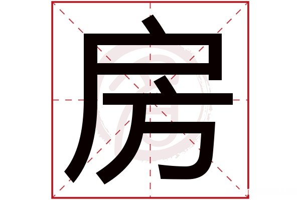 适字繁体多少画 适的繁体字多少笔画