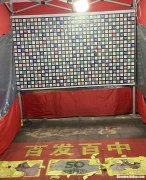 低成本创业项目地摊项目 2020成本低的地摊小生意