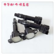 怎么测量高压包好坏 测量高压包好坏的视频