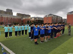 长郡槟江中学怎么样 长郡滨江中学前身是哪个学校
