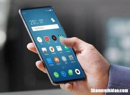 为什么手机突然变慢了呢 手机突然变慢了是哪里问题