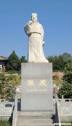 姓裴名人有多少 裴姓名人 百度百科