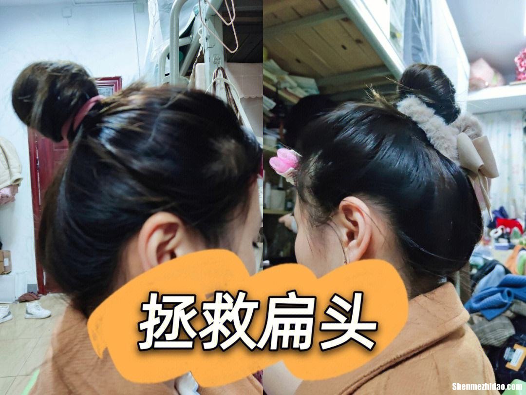 后脑发紧是怎么回事 后脑发紧是什么原因呢