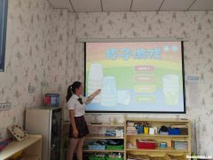 叠杯子的游戏叫什么 叠杯子的游戏叫什么名字