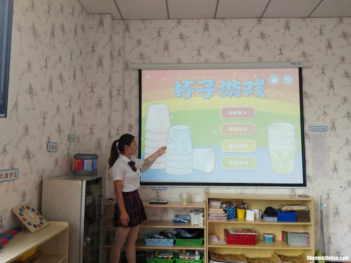 叠杯子的游戏叫什么 叠杯子的游戏叫什么名字