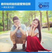 猫力为什么和瘦肉分手 猫力molly和瘦肉分手了