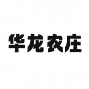 农家乐网上怎么申请 农家乐网上怎么申请开发票