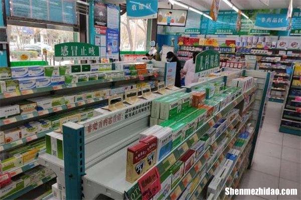 湖南有些什么药店可以加盟 湖南有些什么药店可以加盟的