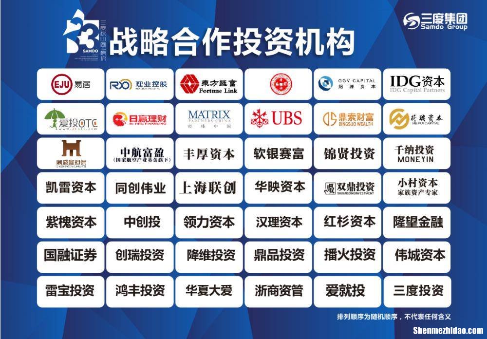 项目合作式创业的优势 项目合作方式主要包括等几种形式