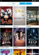 网上看电影为什么要收费 现在看电影为什么都要会员