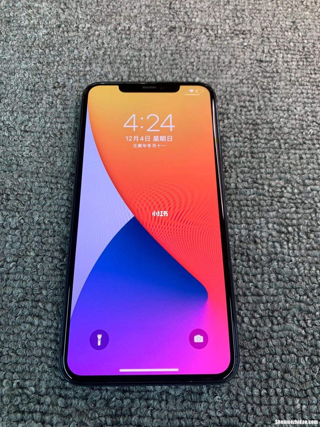 手机为什么屏幕一直闪烁不停 手机为什么屏幕一直闪烁不停呢